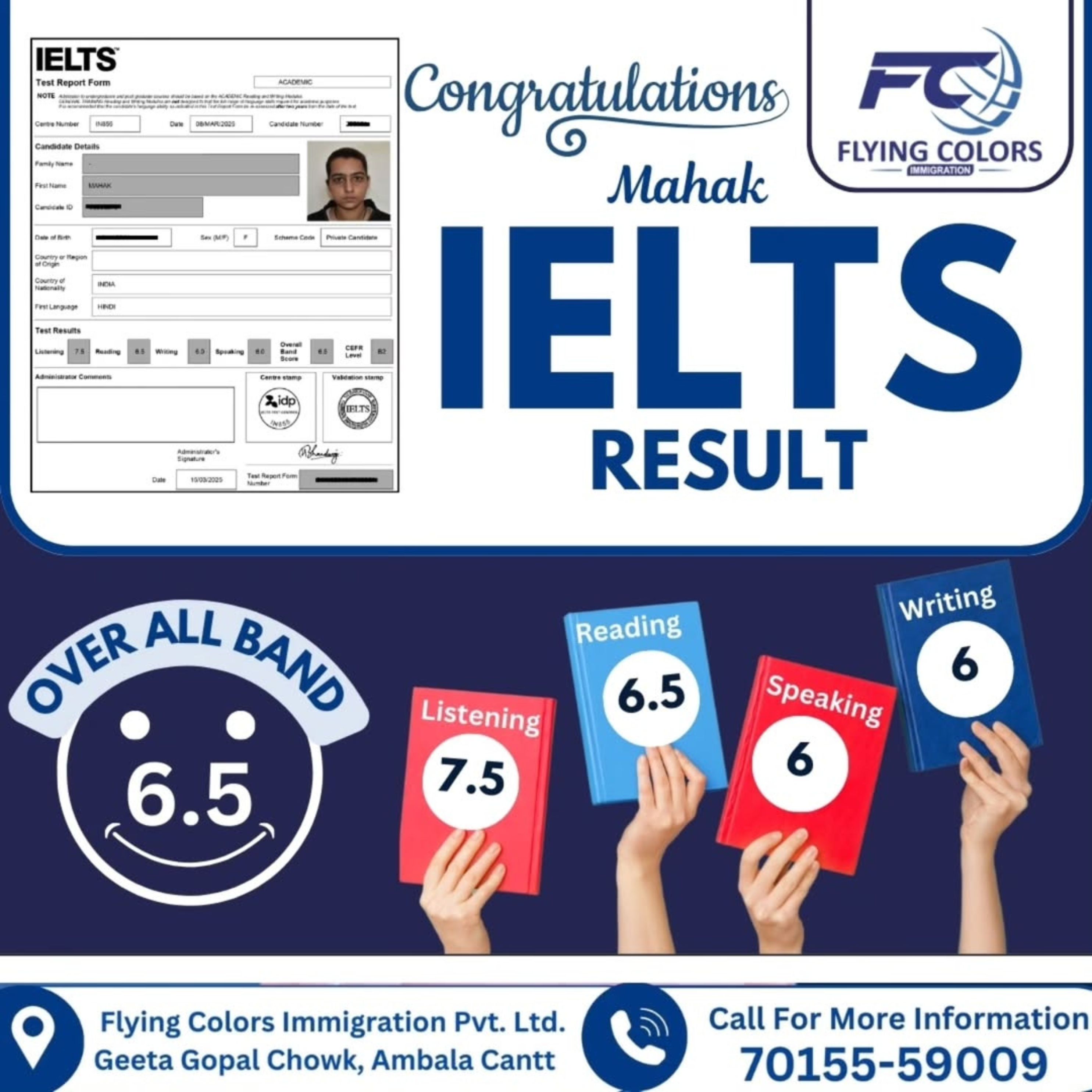 Mahak IELTS