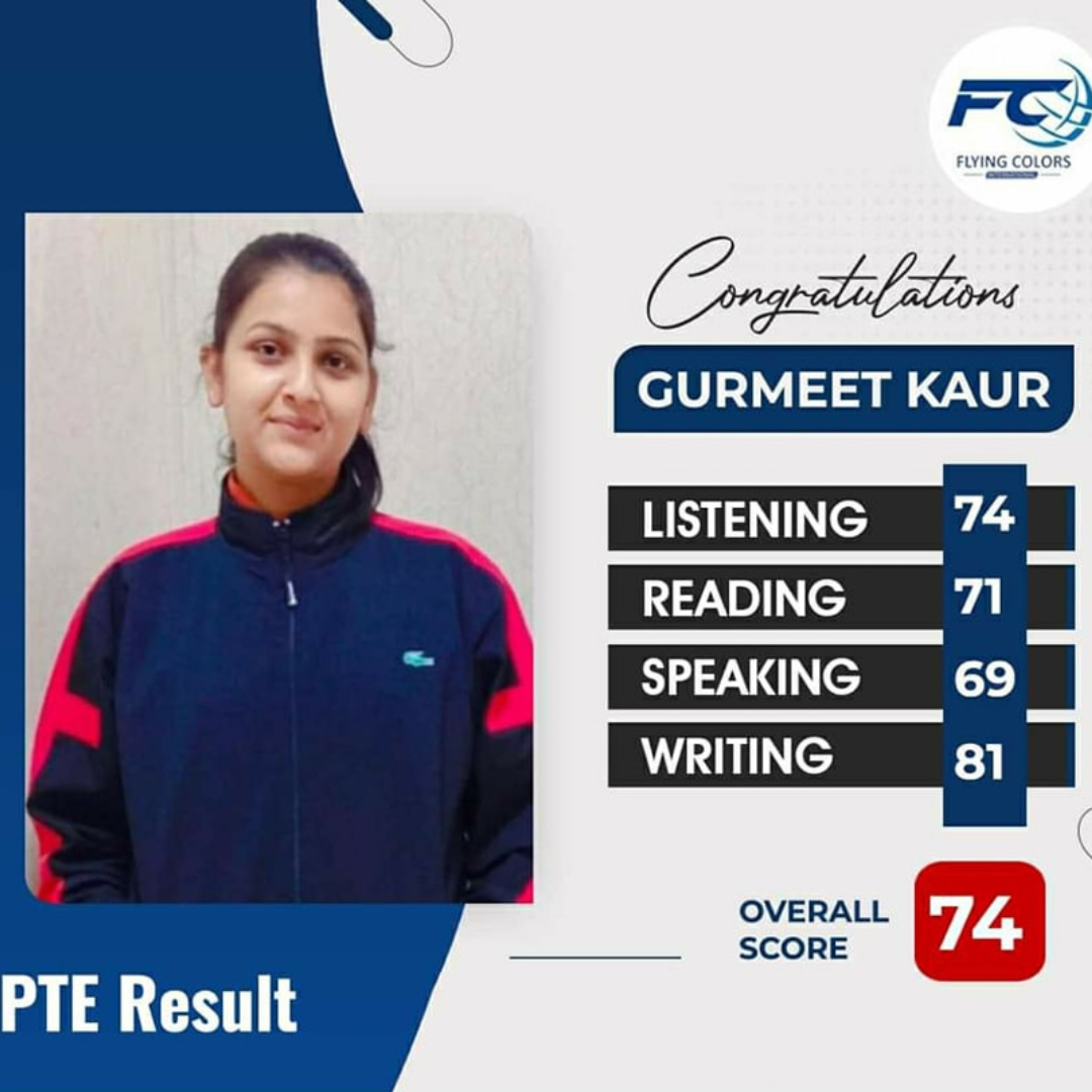 Gurmeet - PTE
