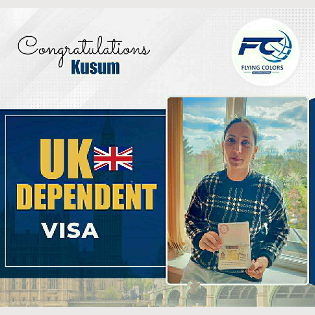 Kusum - Uk