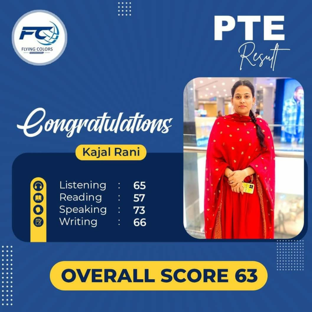 Kajal - pte