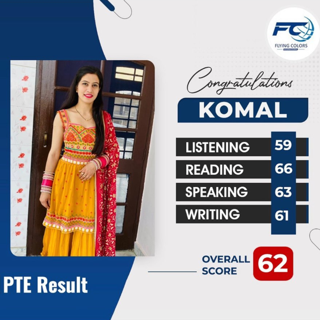 Komal - pte