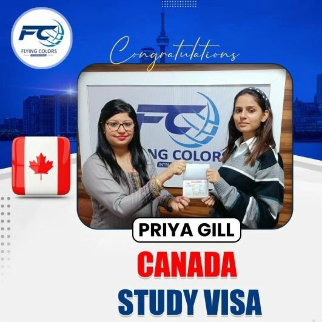 Priya Gill