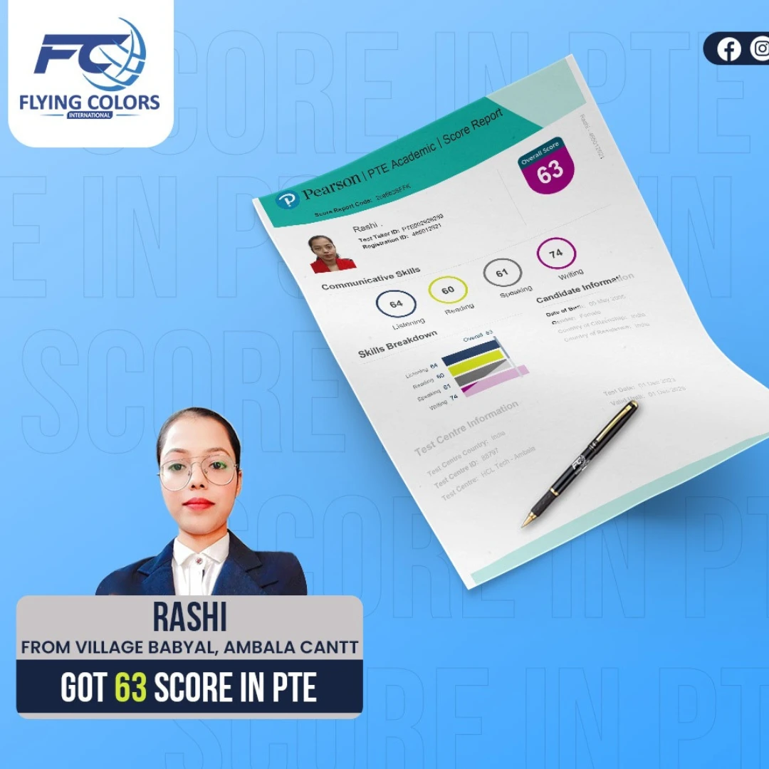 Rashi - PTE