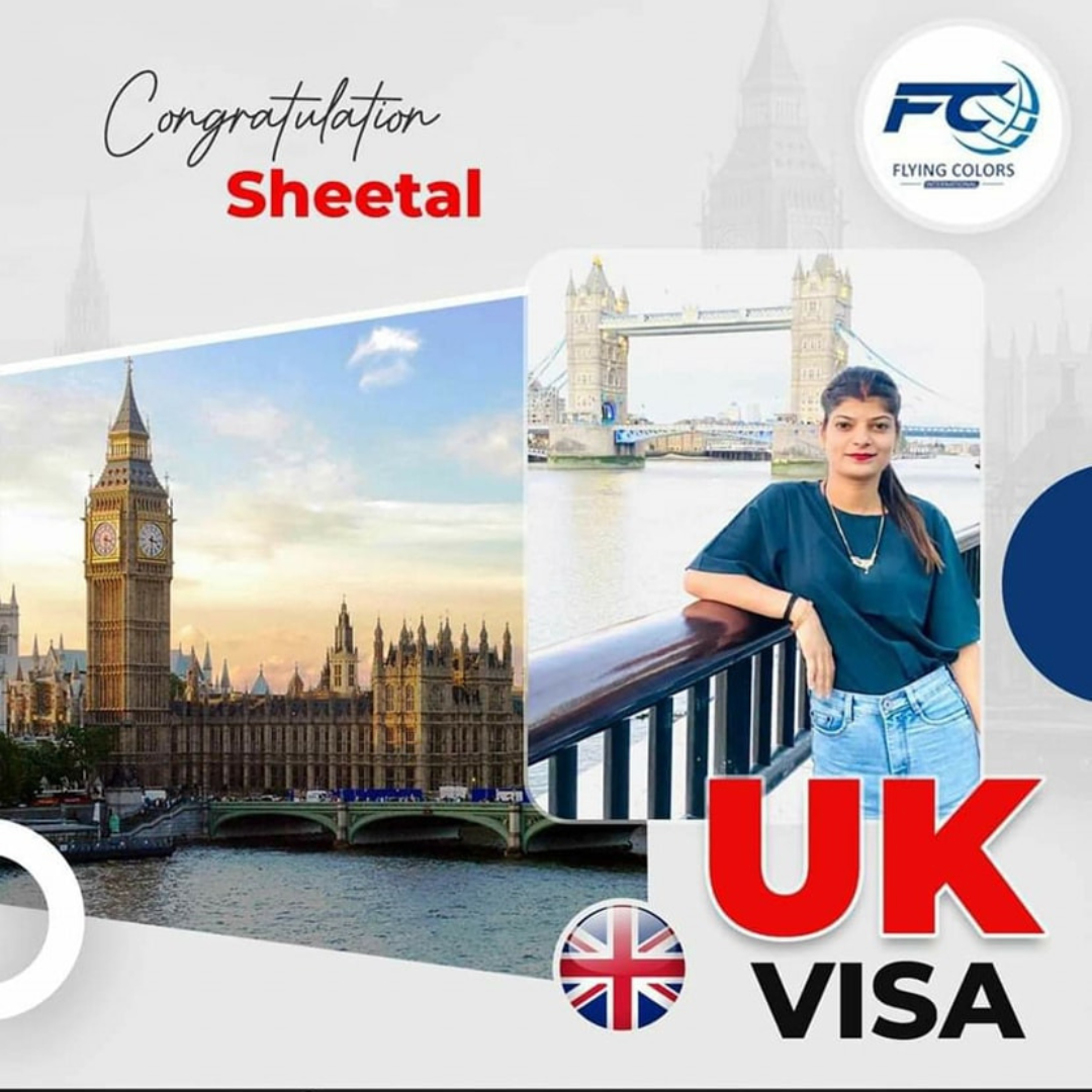 Sheetal